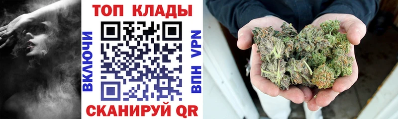 Купить наркотики цена Тетюши АМФЕТАМИН Гашиш Alpha PVP Галлюциногенные грибы COCAIN Каннабис