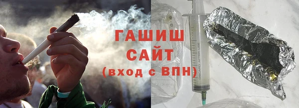 твердый Нязепетровск