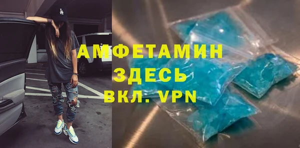 ECSTASY Нягань