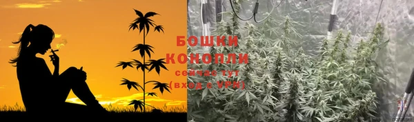 ECSTASY Нягань