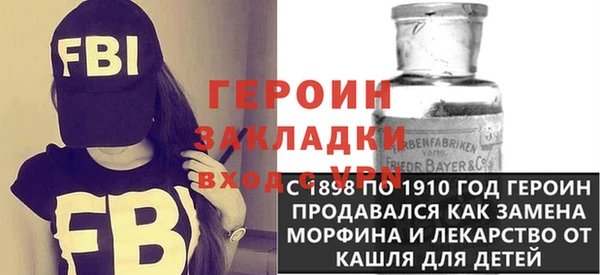ECSTASY Нягань