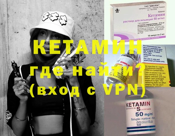 ECSTASY Нягань