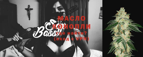 ECSTASY Нягань