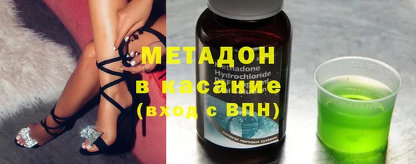 ECSTASY Нягань
