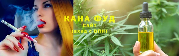 ECSTASY Нягань