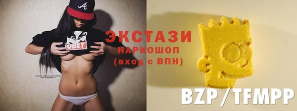 твердый Нязепетровск