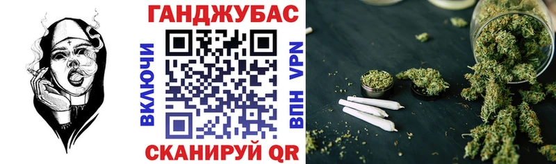 Канабис план  Тетюши 
